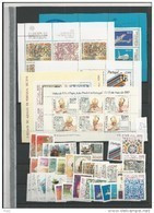 1982  MNH Portugal, Year Complete, Postfris - Full Years