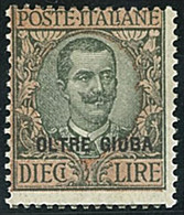 ITALY ITALIA OLTRE GIUBA 1925 10 LIRE (Sass. 15) NUOVO MNH ** OFFERTA! - Oltre Giuba