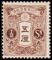 1913. JAPAN. Tazawa-type.  ½ Sn. No Watermark. Hinged.   (Michel 99) - JF423947 - Unused Stamps