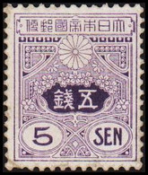 1913. JAPAN. Tazawa-type.  5 SEN. No Watermark. Hinged.   (Michel 105) - JF423948 - Ongebruikt