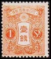 1914. JAPAN. Tazawa-type.  1 Sn. With Watermark. Hinged.   (Michel 111) - JF423954 - Ongebruikt