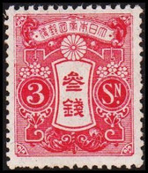 1914. JAPAN. Tazawa-type.  3 Sn. With Watermark. Hinged.   (Michel 114) - JF423955 - Ungebraucht