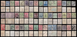 ROMANIA - 48 TIMBRE Cu PERFIN - LOT De 48 TIMBRES PERFORÉS / BATCH Of 48 STAMPS With PERFORATIONS ~ 1900 - '940 (ah938) - Errors, Freaks & Oddities (EFO)