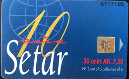 ARUBA  - Phonecard  - SETAR - 10 Ana - Afl. 7,50 - 30 Units - Aruba