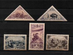 TOUVA - 5 VIGNETTES - 1921-1936 - DONT 1 NON OBLITEREE ET 3 AIR MAIL - Touva