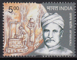 India MNH 2002, Social Reformers Series, Ayaan Kali, Travancore Born,  Water Well, Health, Pottery, Culture - Unused Stamps