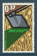 Israel - 1963 - ( 80 Years Of Agricultural Settlements In Israel ) - MNH (**) - Unused Stamps (without Tabs)