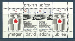 Israel - 1980 - ( Magen David Adom (Red Star Of David), 50th Anniv. ) - MNH (**) - Unused Stamps (without Tabs)