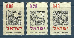 Israel - 1962 - ( Jewish New Year ) - MNH (**) - Unused Stamps (without Tabs)