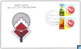Sri Lanka Stamps 2013, Personalized Stamps - Third Series, FDC - Sri Lanka (Ceylon) (1948-...)