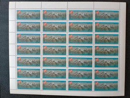 RUSSIA  MNH (**)1987 USSR Mountaineers Camp   Mi  5888 - Feuilles Complètes