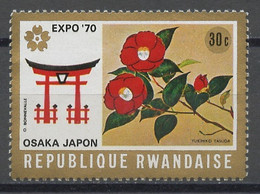 EU Osaka - Rwanda - Ruanda 1970 Y&T N°363 - Michel N°393 *** - 30c œuvre De Y Yasuda - 1970 – Osaka (Japon)