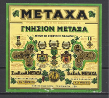 Greece, Metaxa. - Alcoholes Y Licores