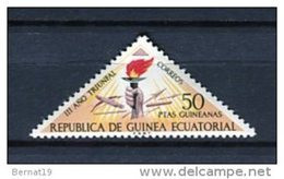 Guinea Ecuatorial 1972. Edifil 17 ** MNH. - Equatorial Guinea