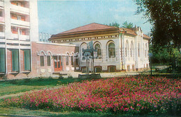 Uralsk - Oral - Exhibition Hall Building - 1984 - Kazakhstan USSR - Unused - Kazakhstan