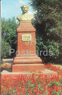 Uralsk - Oral - V. Chapayev Monument - 1984 - Kazakhstan USSR - Unused - Kazakistan