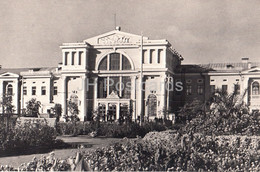 Gomel - Railway Station Square - 1965 - Belarus USSR - Unused - Belarus