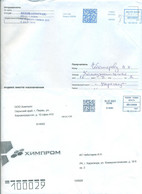 Russia 2021. Two Envelopes Passed Through The Mail. City Kazan And Perm. - Maschinenstempel (EMA)