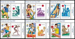 2021, Romania, Tokyo 2020, Olympic Games, Football, Sport, Rowing, Swimming, 6 Stamps+Label, MNH(**), LPMP 2331 - Ungebraucht