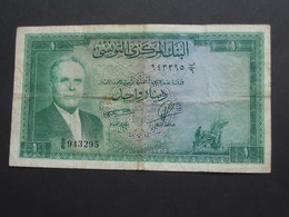 1 Dinar 1958 - Banque Centrale De Tunisie   **** EN ACHAT IMMEDIAT ****   Billet Peu Courant - Tunisie