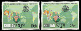 Bhutan 1976, Map Set Of 2 MNH Unissued Scare, Prepared But Not Issued Mint Never Hinged - Bhoutan