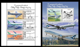 Guinea 2021 Cathay Pacific Airways. (337) OFFICIAL ISSUE - Flugzeuge