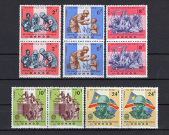 Congo 1966 - Deployment Of The Army In The Service Of The Country - Pair Of Stamps - 5v - Complete Set - MNH** - Verzamelingen