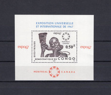 Congo 1967 - International Stamp Fair Exhibition Expo 67 - Minisheet - MNH** - Excellent Quality - Collezioni