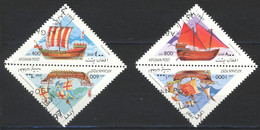 Afghanistan, 1997, Navires Anciens, 400-1000 D., Oblitérés - Afghanistan