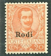 EGEO RODI 1916 20 C. ** MNH CENTRATO - Aegean (Rodi)