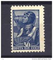 Russie  :  Mi  682 IC   **    Dent 12,1/2 Dim 15 X 22,5 - Unused Stamps