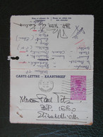 ENTIER POSTAL CARTE LETTRE KAARTBRIEF Du CONGO BELGE OBLITERATION LEOPOLDVILLE 1959 - Interi Postali