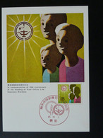 Carte Maximum Card Life Insurance 1966 Japon Japan Ref 763 - Cartes-maximum