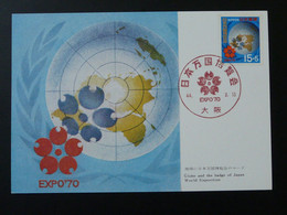 Carte Maximum Card Exposition Universelle Osaka 1970 Japon Japan Ref 763 - 1970 – Osaka (Japon)