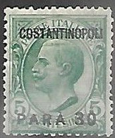 Italy Offices In Constantinople 1923    Sc#14 MH   2016 Scott Value $3.25 - Oficinas Europeas Y Asiáticas