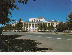 97826- ULAANBAATAR NATIONAL UNIVERSITY OF MONGOLIA, CAR - Mongolia