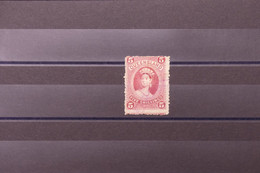 AUSTRALIE / QUEENSLAND - N° Yvert 48 - 5 Shillings - Oblitération Très Légère Sans Doute Postale - L 104793 - Used Stamps