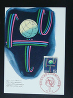 Carte Maximum Card Telecommunications UIT ITU 1979 Japon Japan Ref 766 - Cartoline Maximum