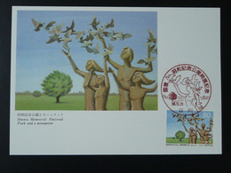 Carte Maximum Card Showa Memorial 1983 Japon Japan Ref 767 - Tarjetas – Máxima
