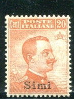 EGEO SIMI 1917 20 C.  SENZA FILIGRANA * GOMMA ORIGINALE - Ägäis (Simi)