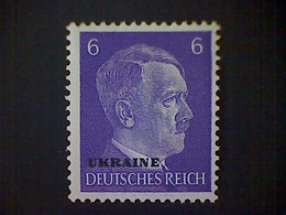 Russia, Scott #N45, Mint (*), 1941, Hitler Overprint Ukraine, 6pf, Purple - 1941-43 Bezetting: Duitsland