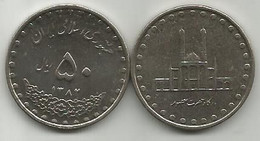 50 Rials 2003. - Iran