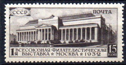 Russie: Yvert N° 469*;  1 Valeur - Unused Stamps