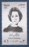 Egypt - 2015 - ( Faten Hamama - Egyptian Famous Actress ) - MNH (**) - Unused Stamps