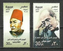 Egypt - 2007 - ( Famous Egyptian - Poets - Hafez Ibrahim & Ahmed Shawky ) - MNH (**) - Ungebraucht