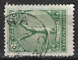 GREECE Cancellation ΝΑΞΟΣ Type VI On 1906 Second Olympic Games 5 L Green Vl. 201 - Used Stamps