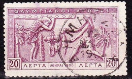 GREECE Cancellation ΔHMHTΣANA Type VI On 1906 Second Olympic Games 20 L Violet  Vl. 203 - Used Stamps