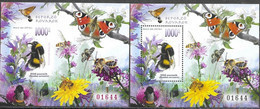 HUNGARY, 2021, MNH, POLLINATING INSECTS, BEES, BUTTERFLIES, FLOWERS,PERFORATE + IMPERFORATE S/SHEETS - Honeybees