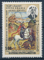 ** 1968 Szent György és A Sárkány Bélyeg, St. George And The Dragon Stamp Mi 224 - Otros & Sin Clasificación