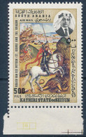 ** 1968 Szent György és A Sárkány Bélyeg, St. George And The Dragon Stamp Mi 224 - Otros & Sin Clasificación